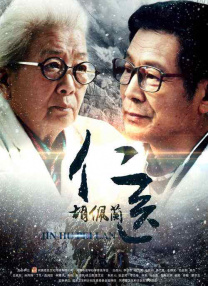 国产在线播放av