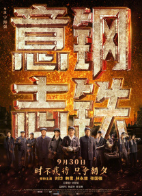 国产在线播放av